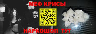 Альфа ПВП Пушкино