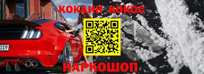 хмурый Рыбинск