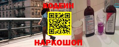 Альфа ПВП Пушкино