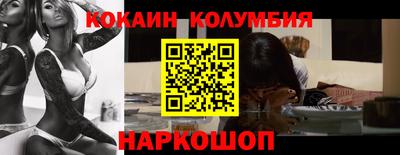 мескалин Пугачёв