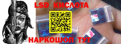 Альфа ПВП Пушкино