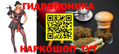мескалин Пугачёв