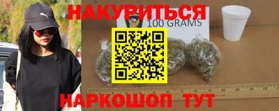 мескалин Пугачёв
