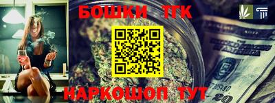 мескалин Пугачёв