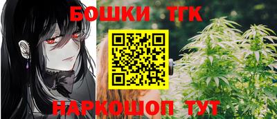 мескалин Пугачёв