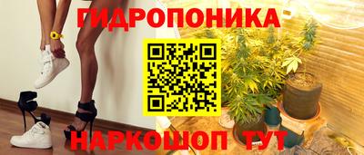 мескалин Пугачёв
