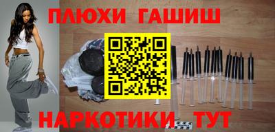 мескалин Пугачёв