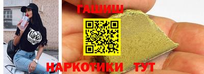 хмурый Рыбинск