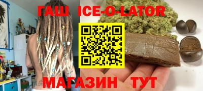 ECSTASY Рязань