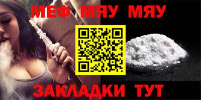 ECSTASY Рязань