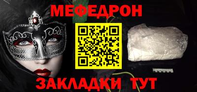 Альфа ПВП Пушкино