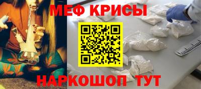 экстази Рузаевка