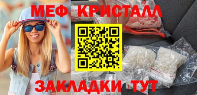 Альфа ПВП Пушкино